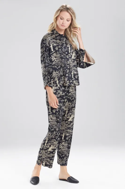 Imperial PJ sold by Natori