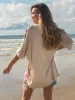 One Size Cotton Easy Tee - Cream Sunshine On My Shoulders sold by NATURAL LIFE
