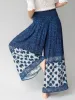Make A Move Wide-Leg Palazzo Pant - Navy Shibori Tie-Dye sold by NATURAL LIFE