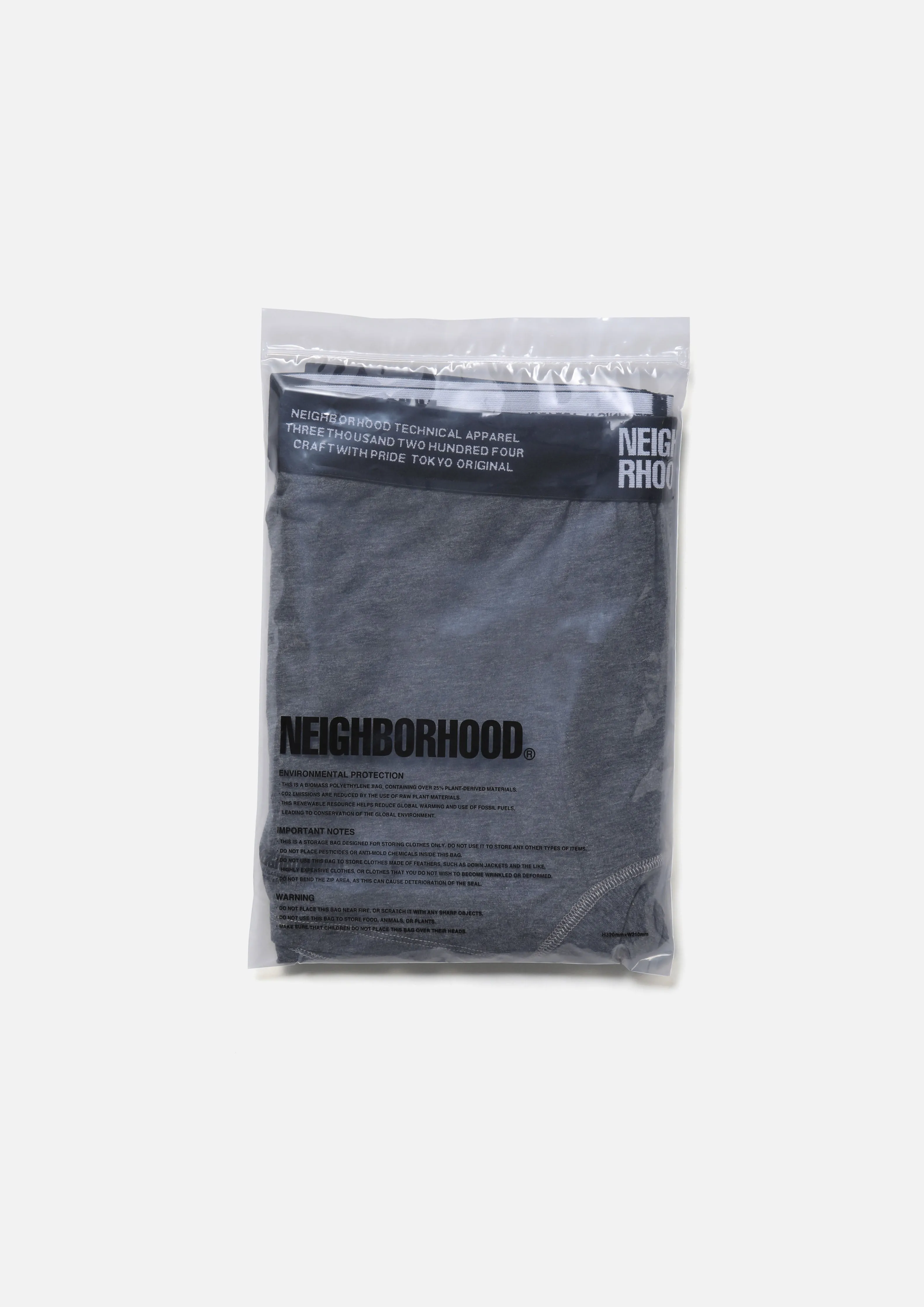 CLASSIC 2PACK UNDERPANTS sold by Neighborhood product image thumbnail 3