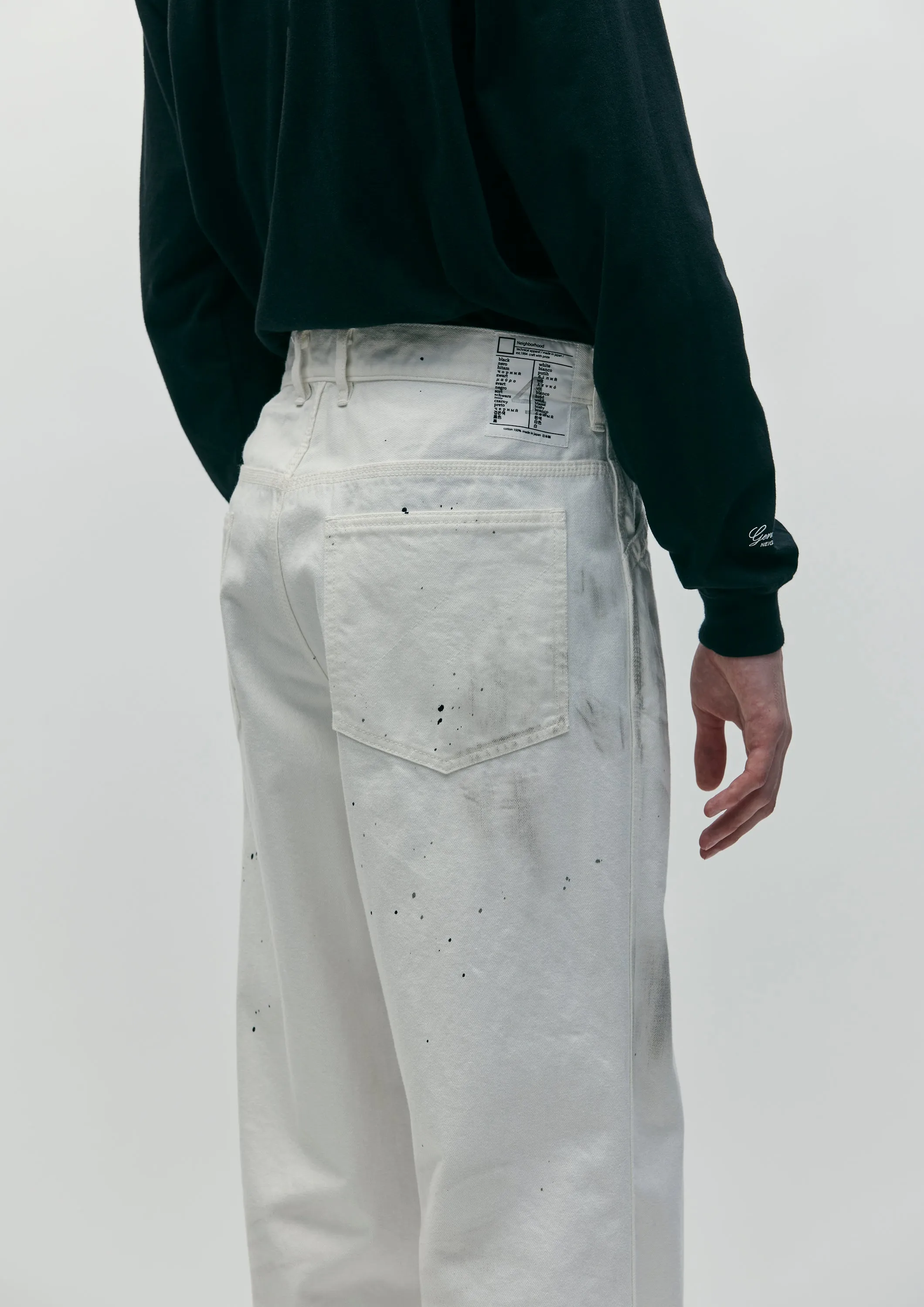 BW . WASHED UTILITY PANTS sold by Neighborhood product image thumbnail 5