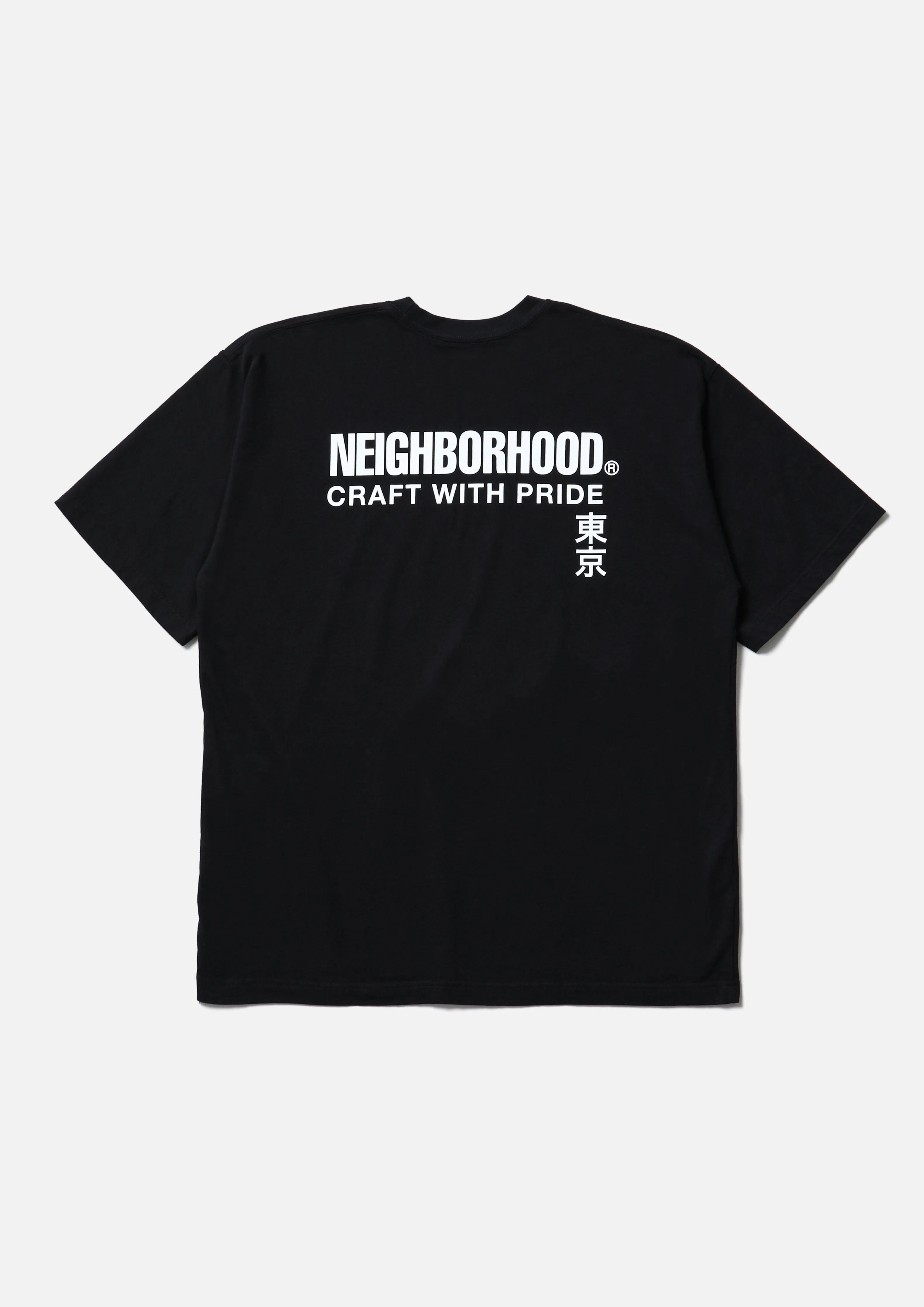 NH 251 SPOT . TEE SS-1 sold by Neighborhood