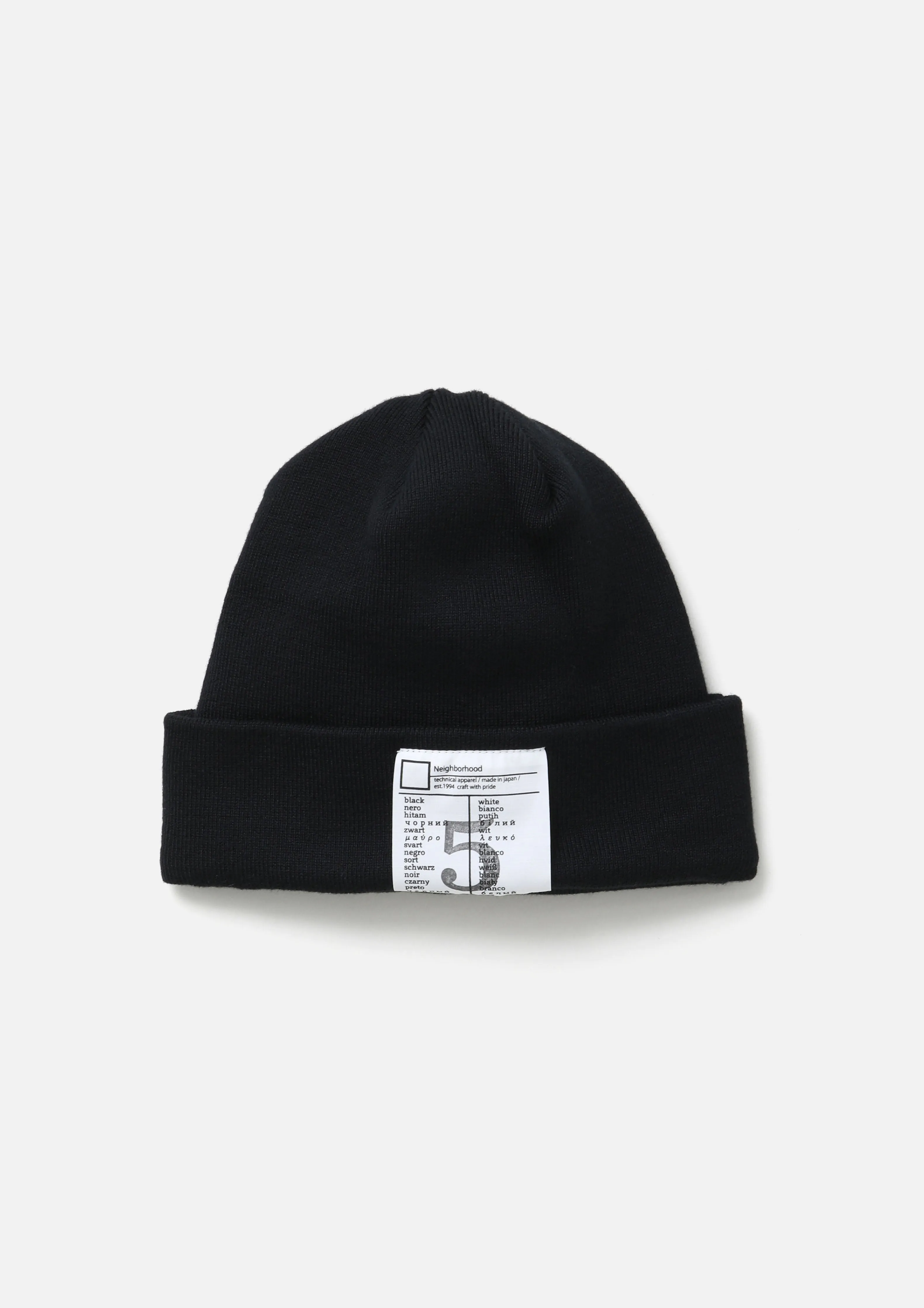 BW . BEANIE sold by Neighborhood product image thumbnail 3