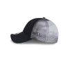Detroit Tigers Slick 9TWENTY Trucker Hat sold by New Era