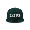 Just Caps Dark Green Wool Chicago Cubs 59FIFTY Fitted Hat sold by New Era