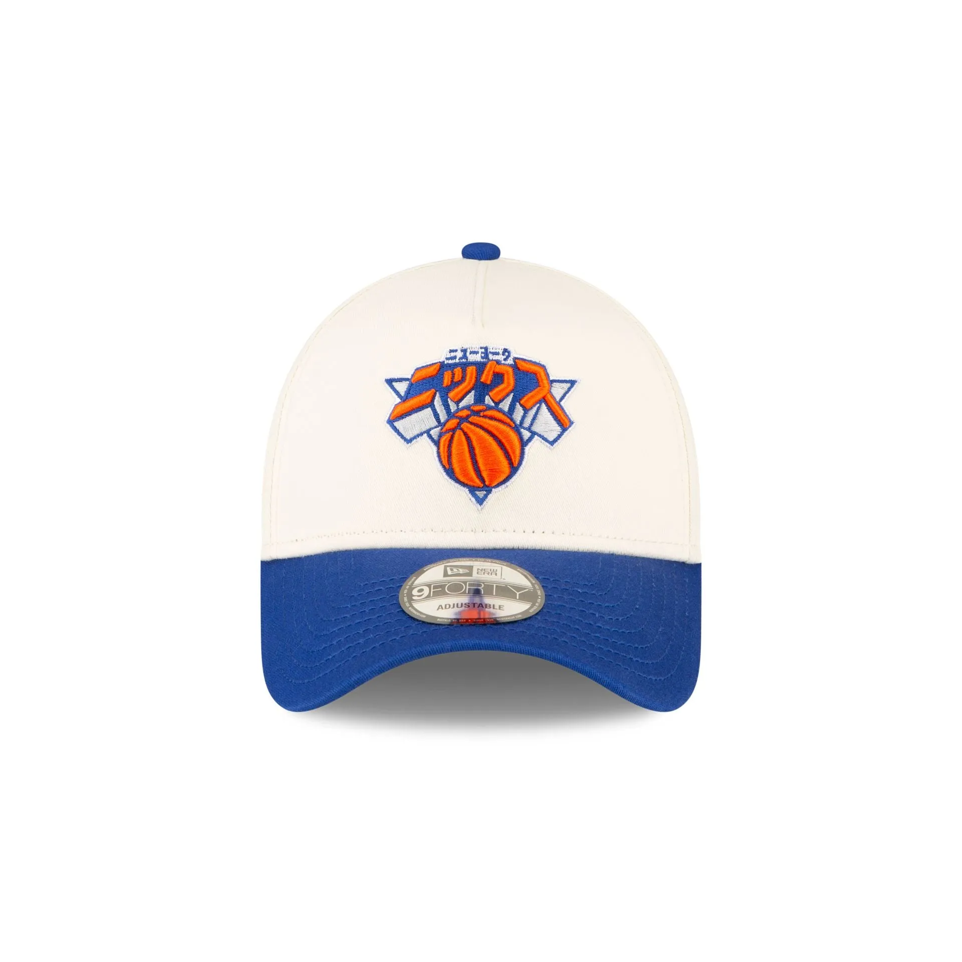 Hyperfly Katakana X New York Knicks 9FORTY A-Frame Snapback Hat sold by New Era product image thumbnail 2