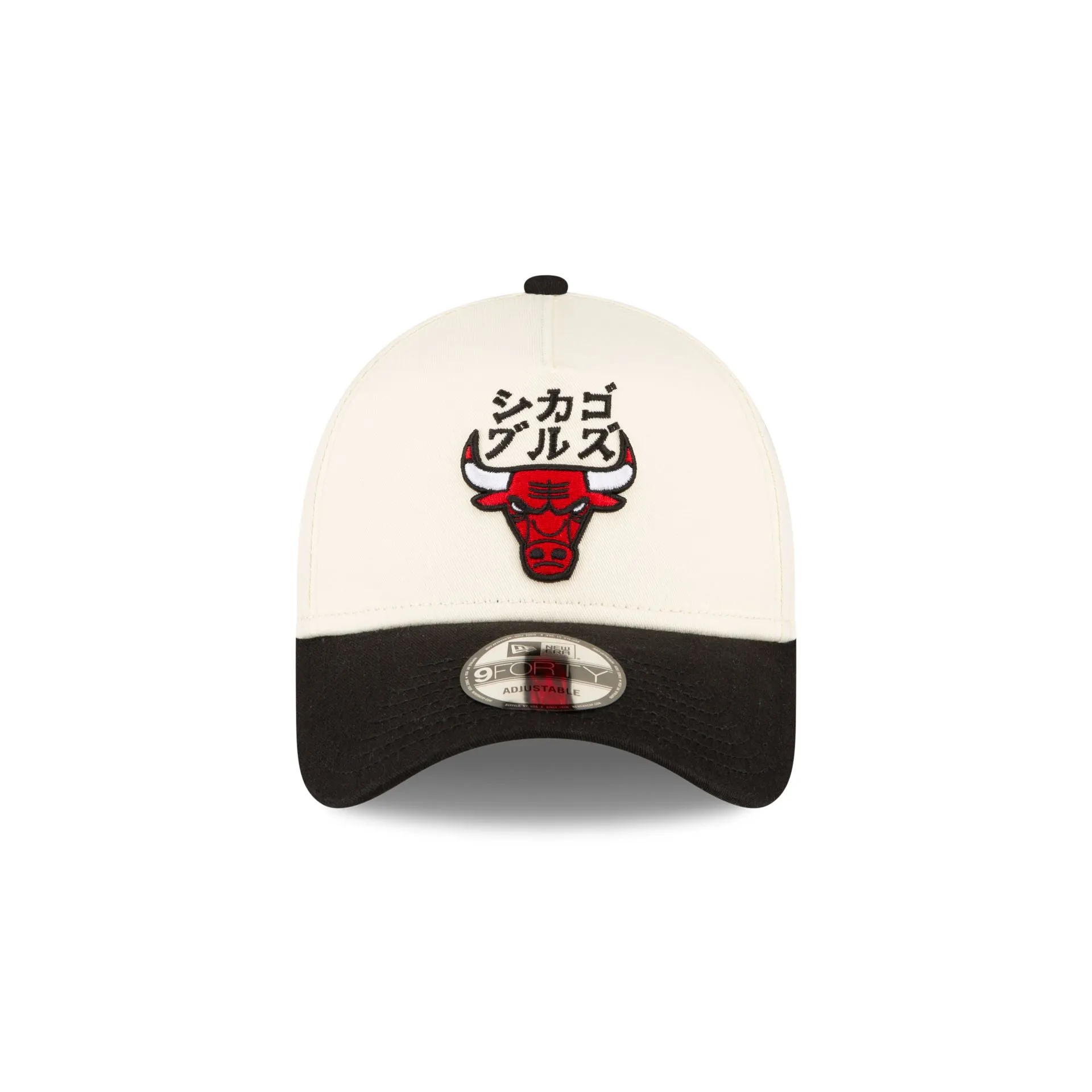 Hyperfly Katakana X Chicago Bulls 9FORTY A-Frame Snapback Hat sold by New Era product image thumbnail 2