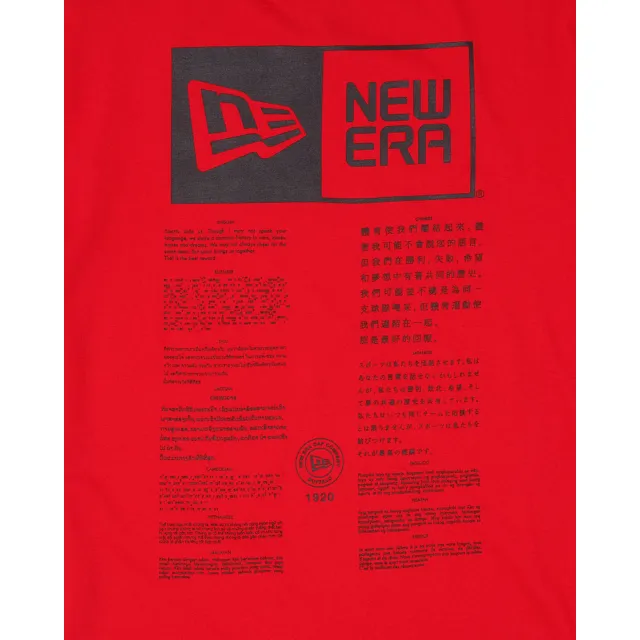 Alpha Industries X Kansas City Chiefs T-Shirt sold by New Era product image thumbnail 4