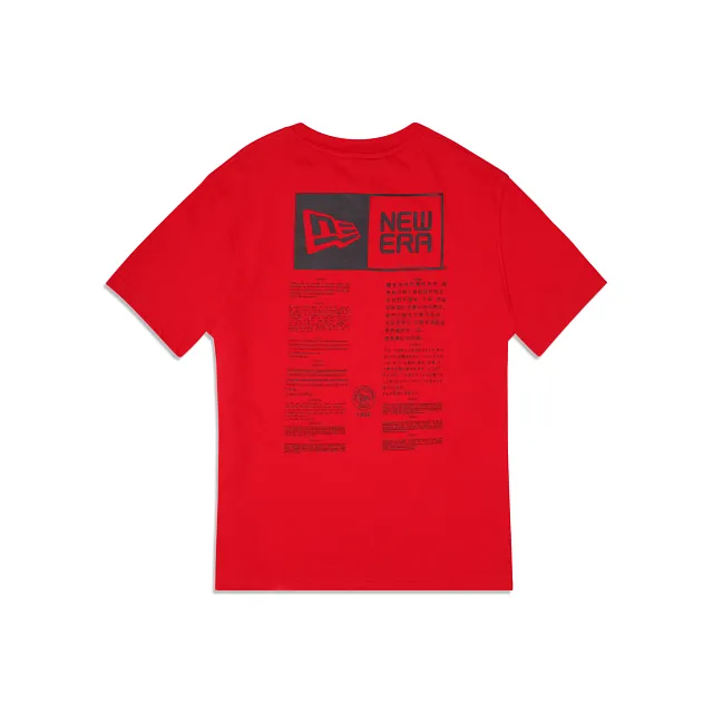 Alpha Industries X Kansas City Chiefs T-Shirt sold by New Era product image thumbnail 2