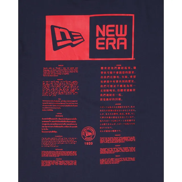 Alpha Industries X New England Patriots T-Shirt sold by New Era product image thumbnail 4