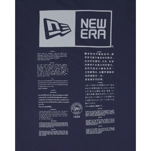Alpha Industries X Dallas Cowboys T-Shirt sold by New Era product image thumbnail 4