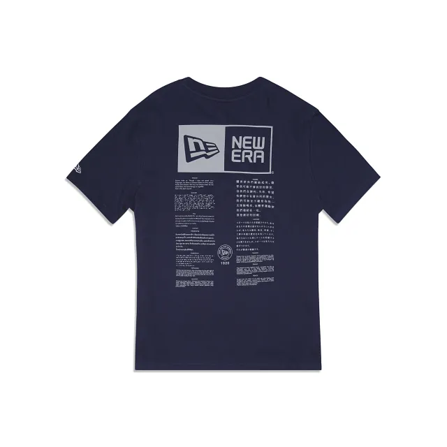 Alpha Industries X Dallas Cowboys T-Shirt sold by New Era product image thumbnail 2