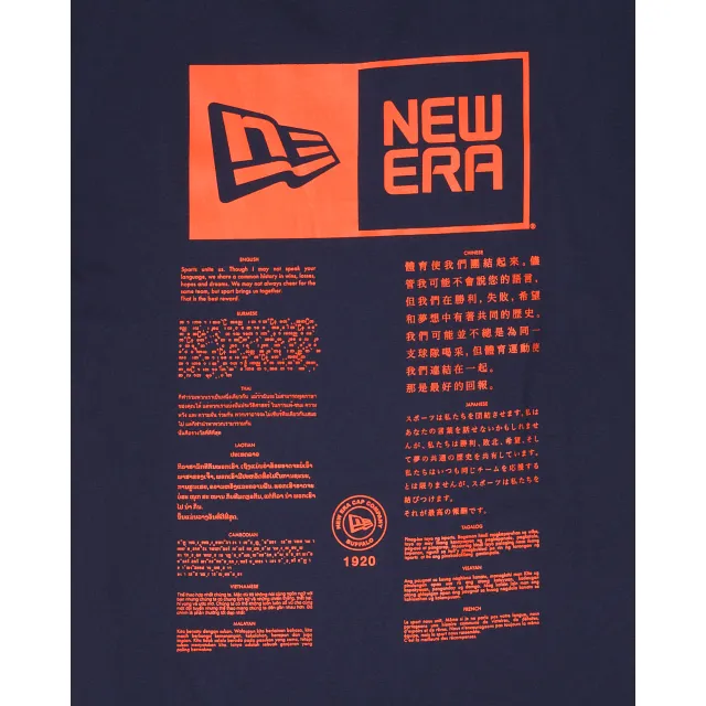 Alpha Industries X Chicago Bears T-Shirt sold by New Era product image thumbnail 4