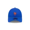 New York Mets Reflective Ripstop 9TWENTY Adjustable Hat sold by New Era