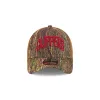 Los Angeles Clippers 2025 All-Star Game Fan Pack Grove 9FORTY A-Frame Trucker Hat sold by New Era