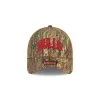 Chicago Bulls 2025 All-Star Game Fan Pack Grove 9FORTY A-Frame Trucker Hat sold by New Era
