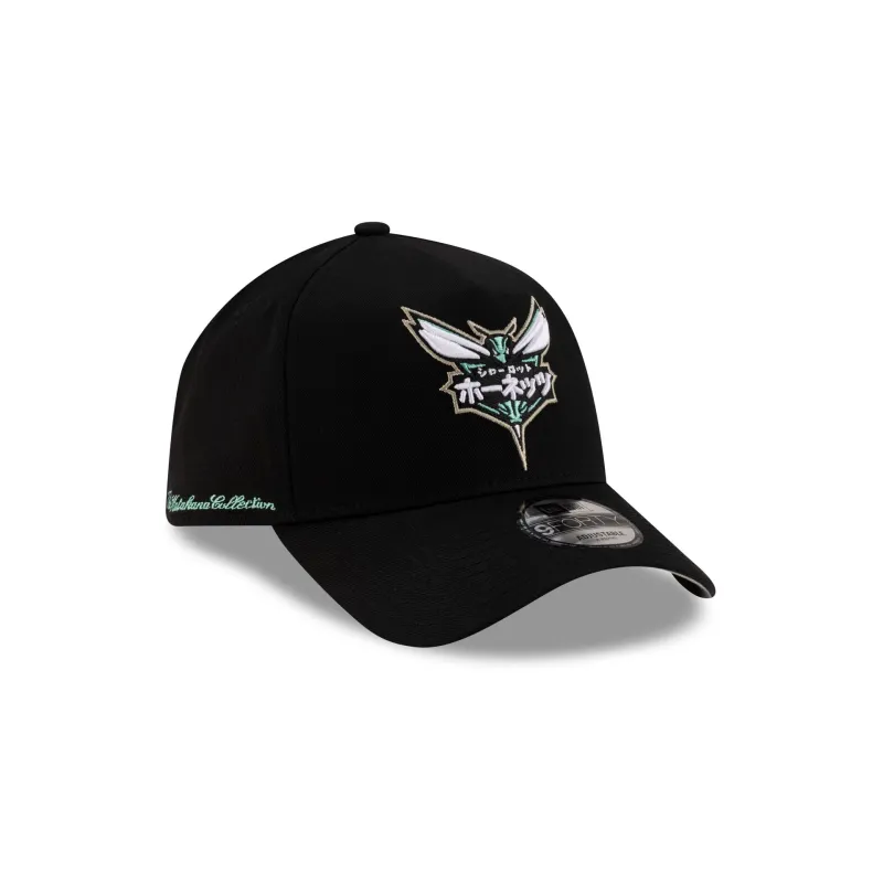 Hyperfly Katakana x Charlotte Hornets 2025 All-Star Game 9FORTY A-Frame Snapback Hat sold by New Era