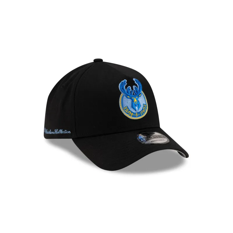 Hyperfly Katakana x Milwaukee Bucks 2025 All-Star Game 9FORTY A-Frame Snapback Hat sold by New Era