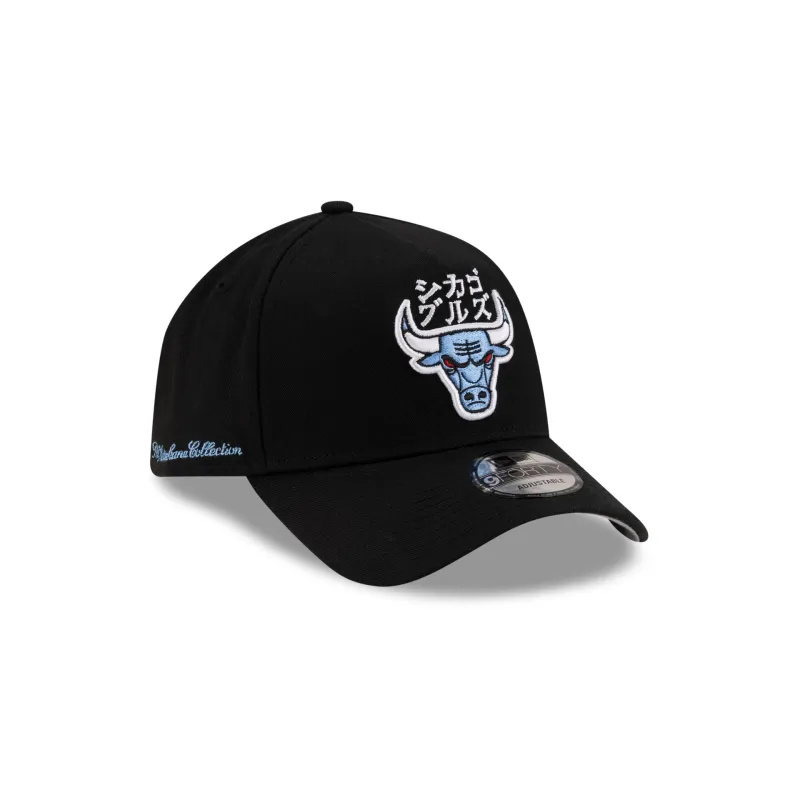 Hyperfly Katakana x Chicago Bulls 2025 All-Star Game 9FORTY A-Frame Snapback Hat sold by New Era
