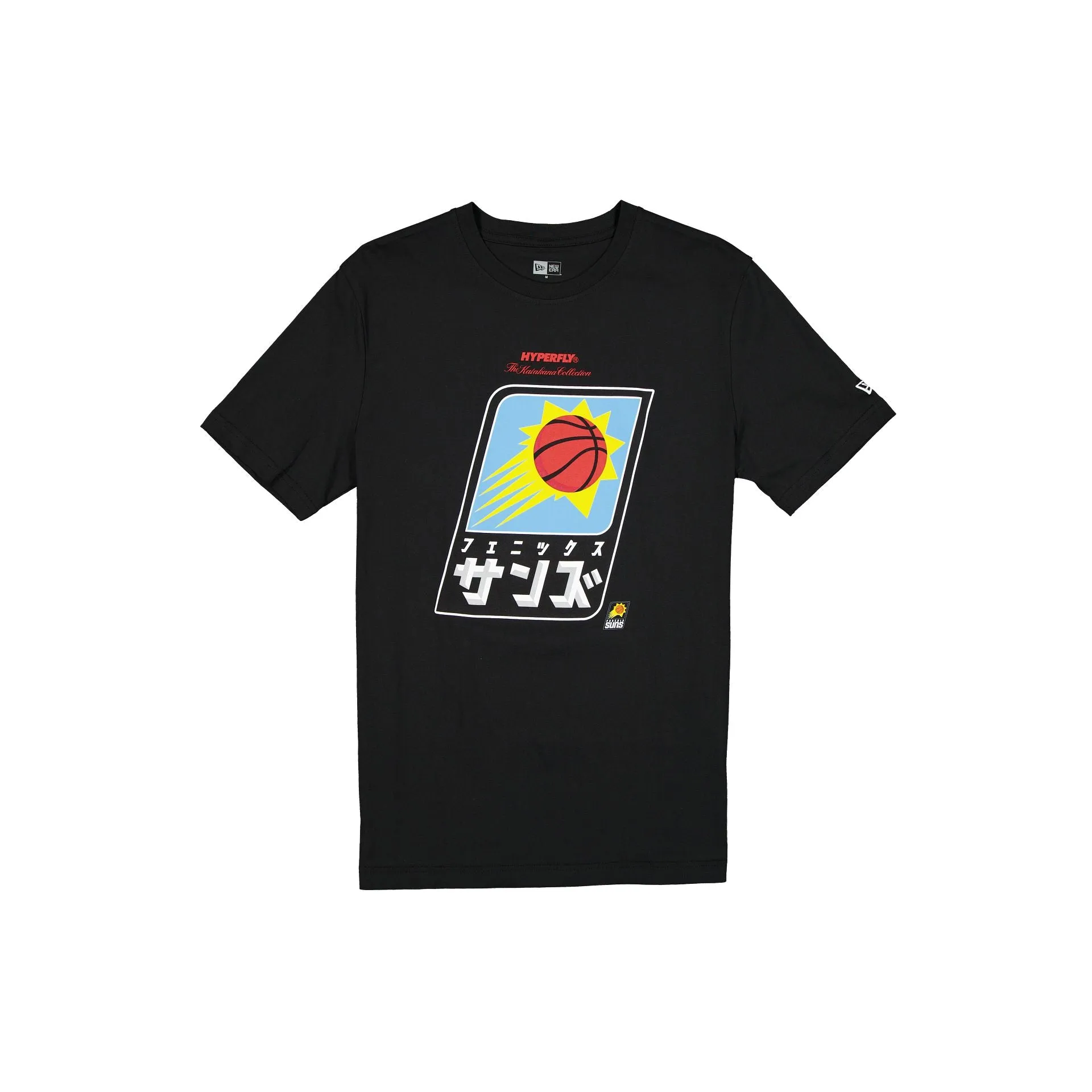 Hyperfly Katakana x Phoenix Suns 2025 All-Star Game T-Shirt sold by New Era