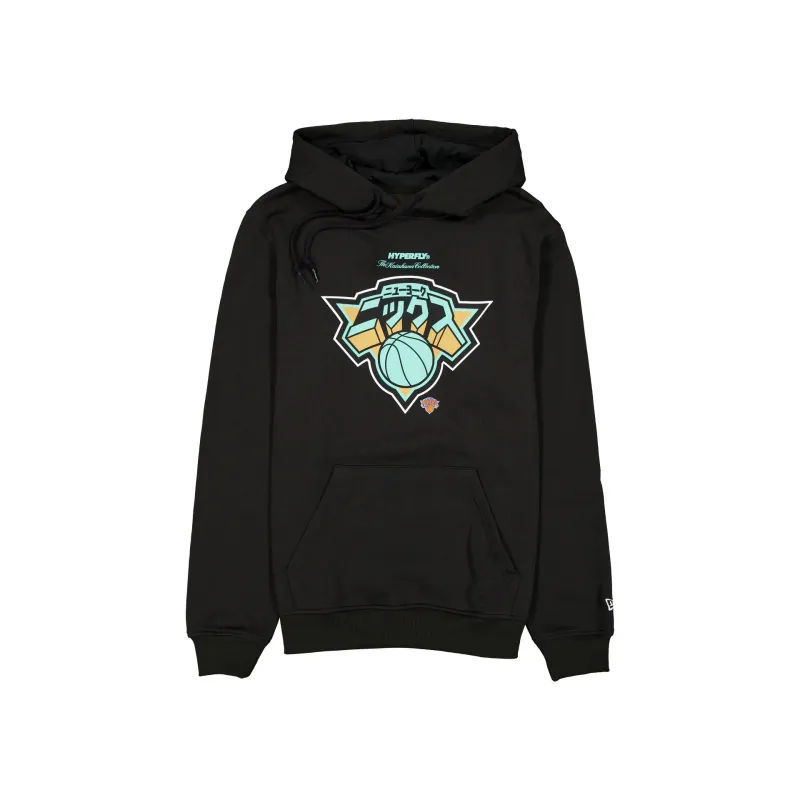 Hyperfly Katakana x New York Knicks 2025 All-Star Game Hoodie sold by New Era