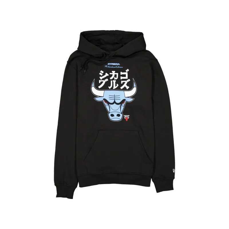 Hyperfly Katakana x Chicago Bulls 2025 All-Star Game Hoodie sold by New Era