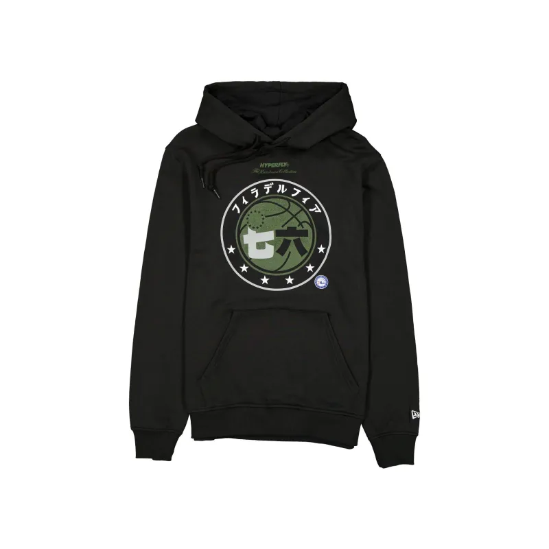 Hyperfly Katakana x Philadelphia 76ers 2025 All-Star Game Hoodie sold by New Era