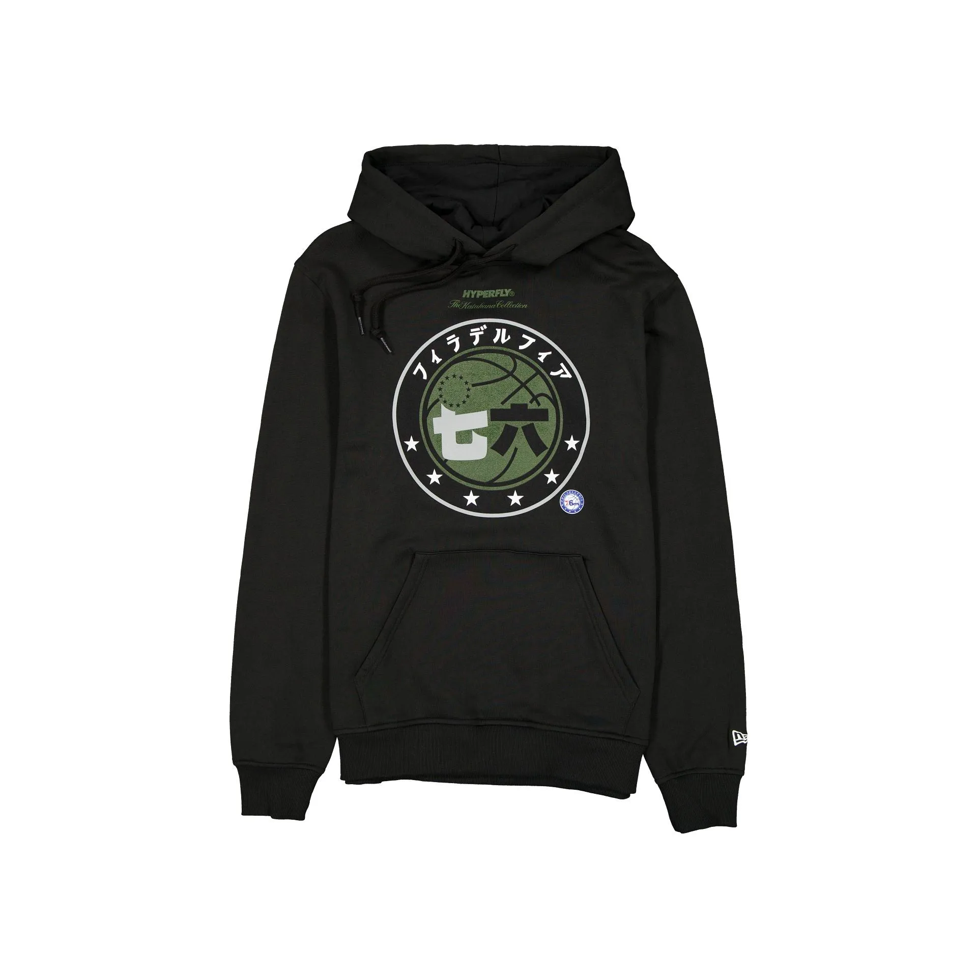 Hyperfly Katakana x Philadelphia 76ers 2025 All-Star Game Hoodie sold by New Era