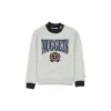 Denver Nuggets Throwback Prep Women's Mockneck Sweatshirt sold by New Era