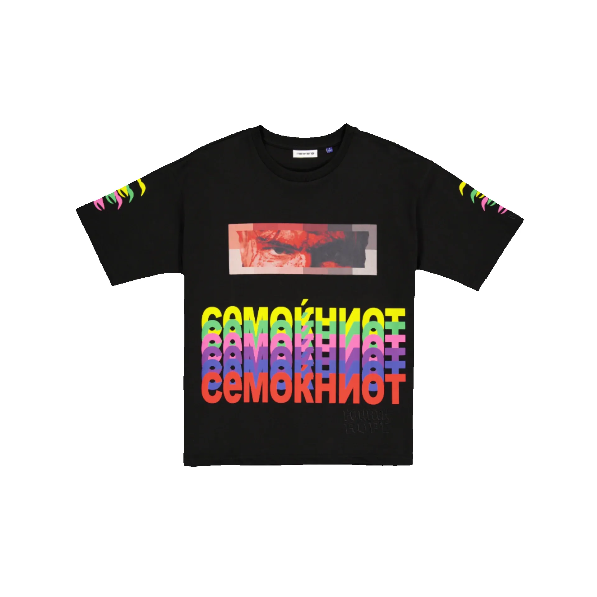 Westside Gunn Black T-Shirt sold by New Era