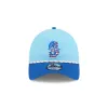 Seattle Mariners Independence Day 2025 9TWENTY Adjustable Hat sold by New Era