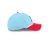 Athletics Independence Day 2025 9TWENTY Adjustable Hat sold by New Era