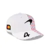 2025 Silverstone Race Special McLaren Formula 1 Team Lando Norris 9FIFTY Stretch-Snap Hat sold by New Era