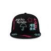Squid Games 59FIFTY Fitted Hat sold by New Era
