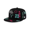 Squid Games 59FIFTY Fitted Hat sold by New Era