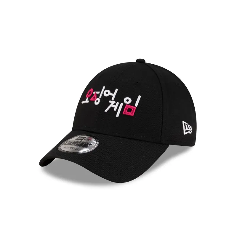 Squid Games 9FORTY Adjustable Hat sold by New Era
