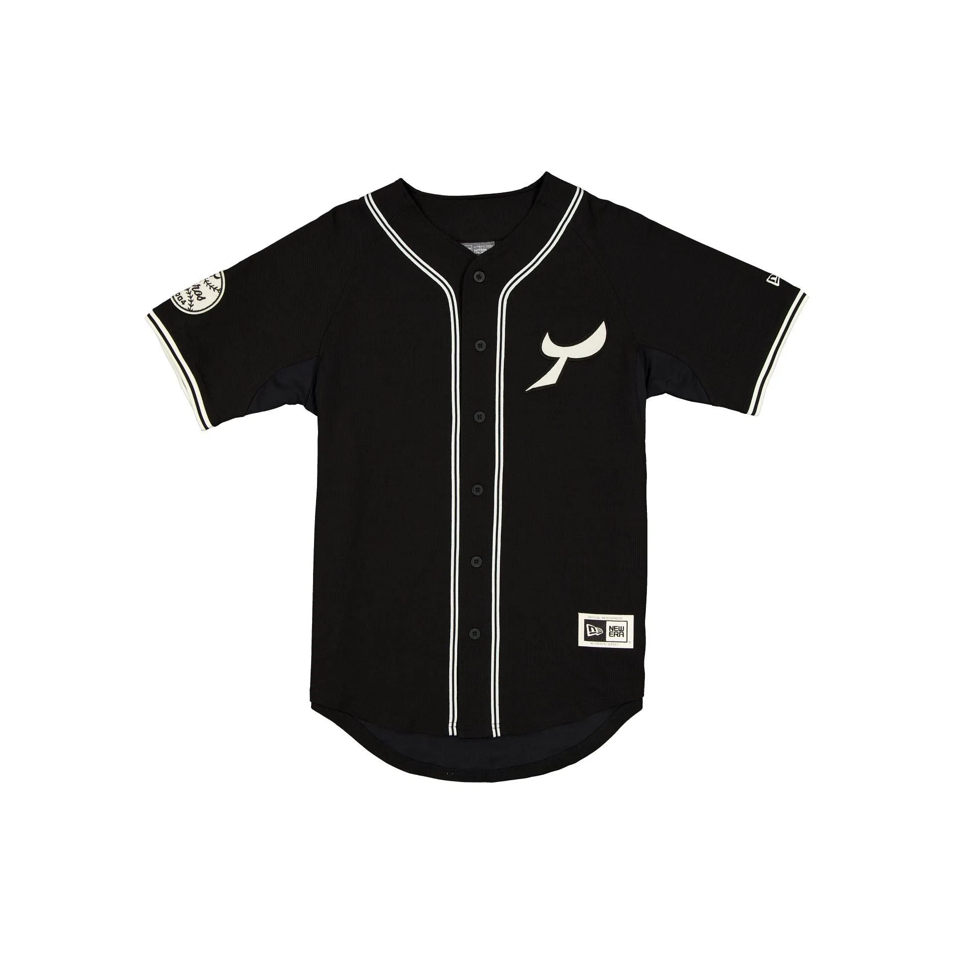 Toros de Tijuana Retro Jersey sold by New Era