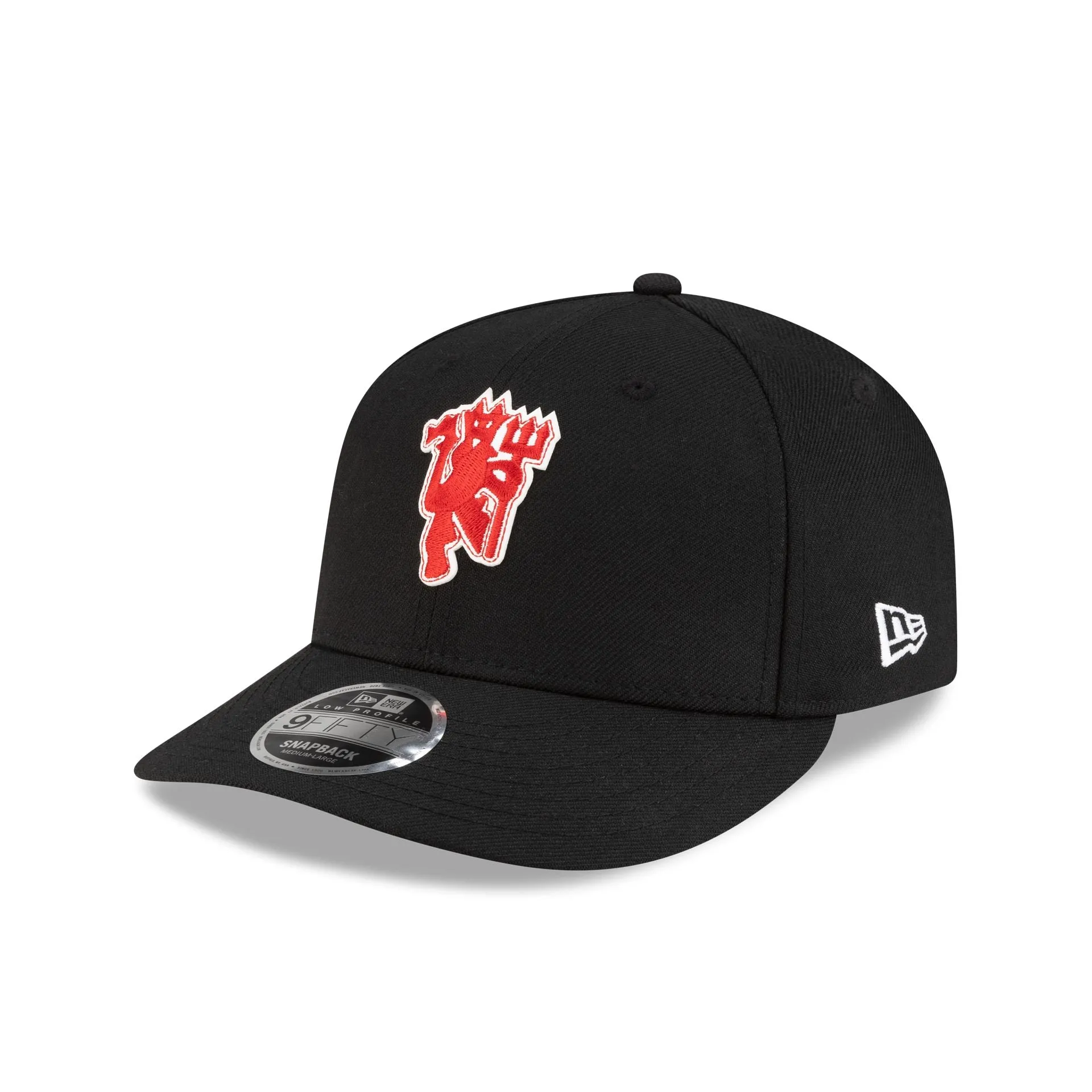 Manchester United FC Vintage Low Profile 9FIFTY Adjustable Hat sold by New Era product image thumbnail 3