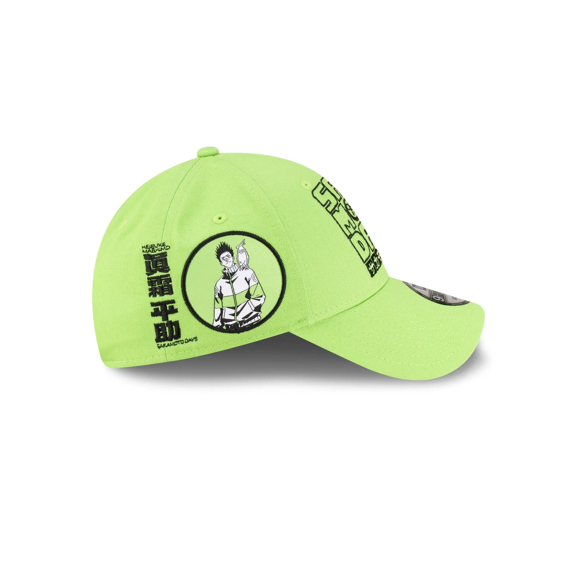 Sakamoto Days Green 9FORTY Adjustable Hat sold by New Era product image thumbnail 4