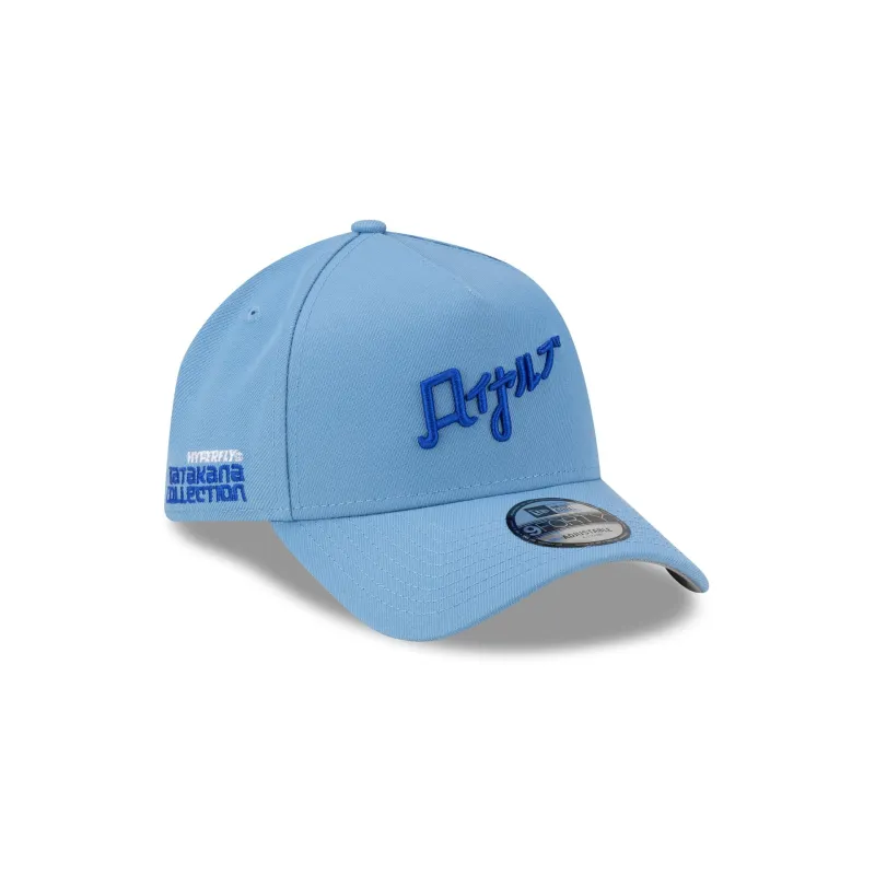 Hyperfly Katakana x Kansas City Royals 9FORTY A-Frame Snapback Hat made by New Era