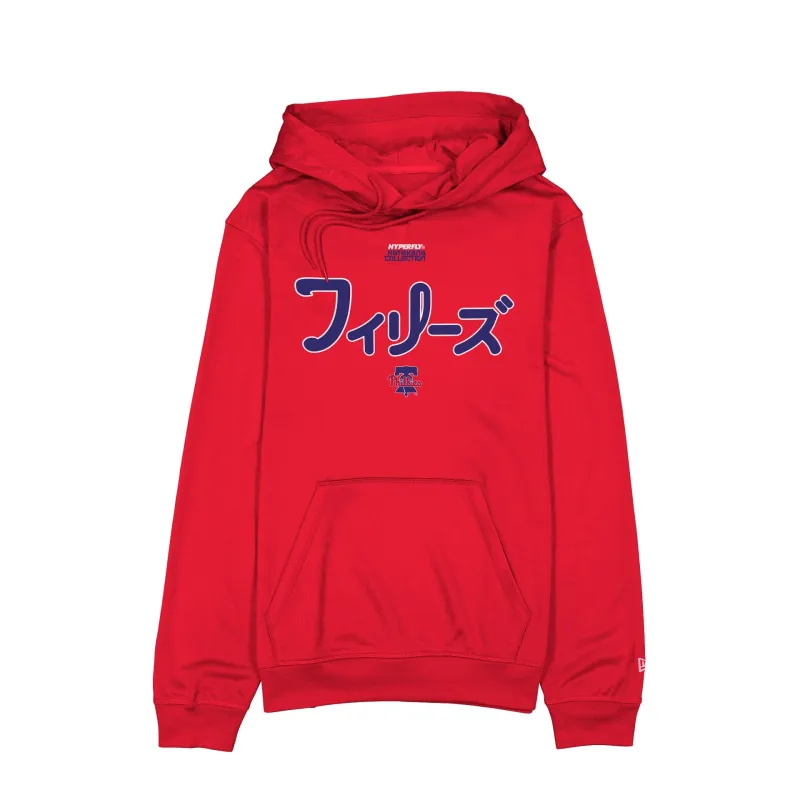 Hyperfly Katakana x Philadelphia Phillies Hoodie sold by New Era