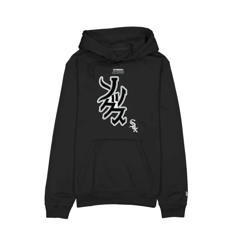 Hyperfly Katakana x Chicago White Sox Hoodie sold by New Era