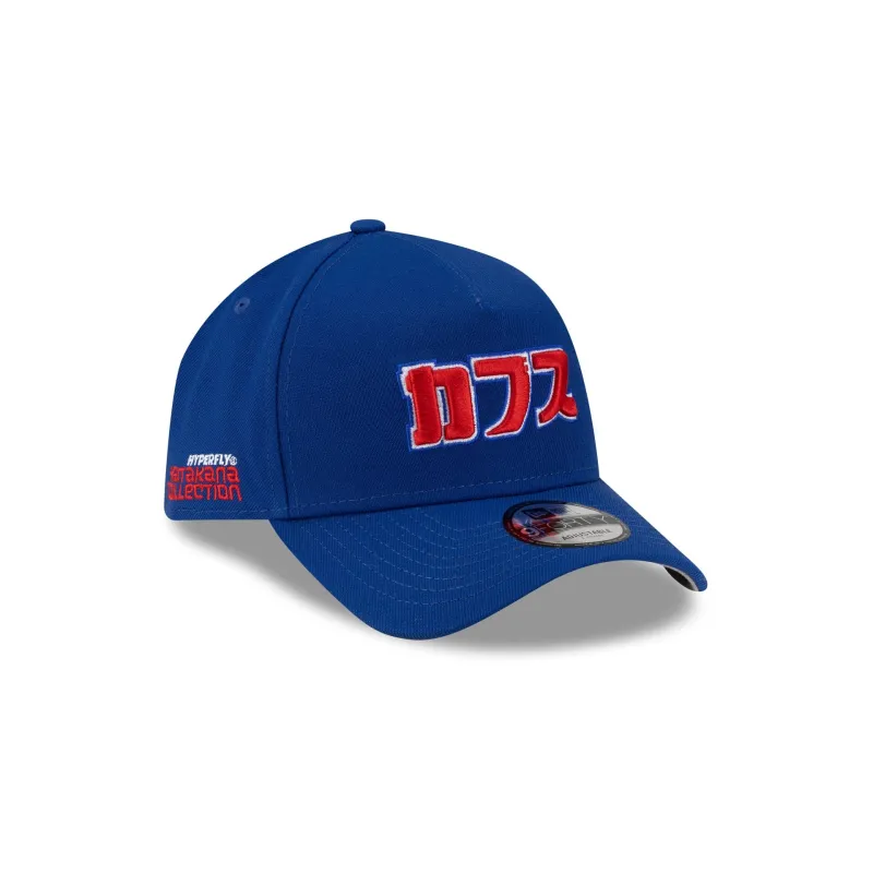 Hyperfly Katakana x Chicago Cubs 9FORTY A-Frame Snapback Hat sold by New Era