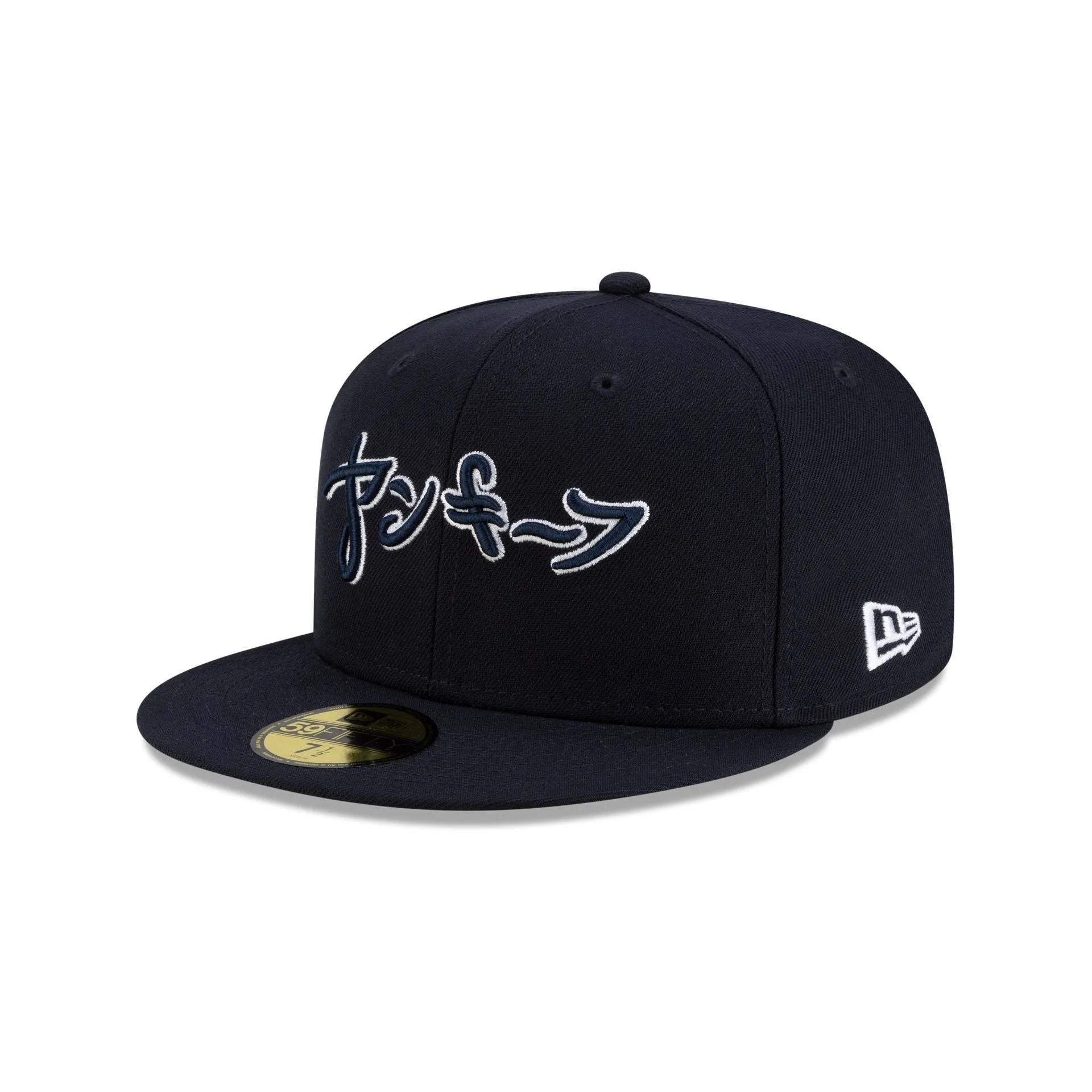 Hyperfly Katakana x New York Yankees 59FIFTY Fitted Hat sold by New Era product image thumbnail 3