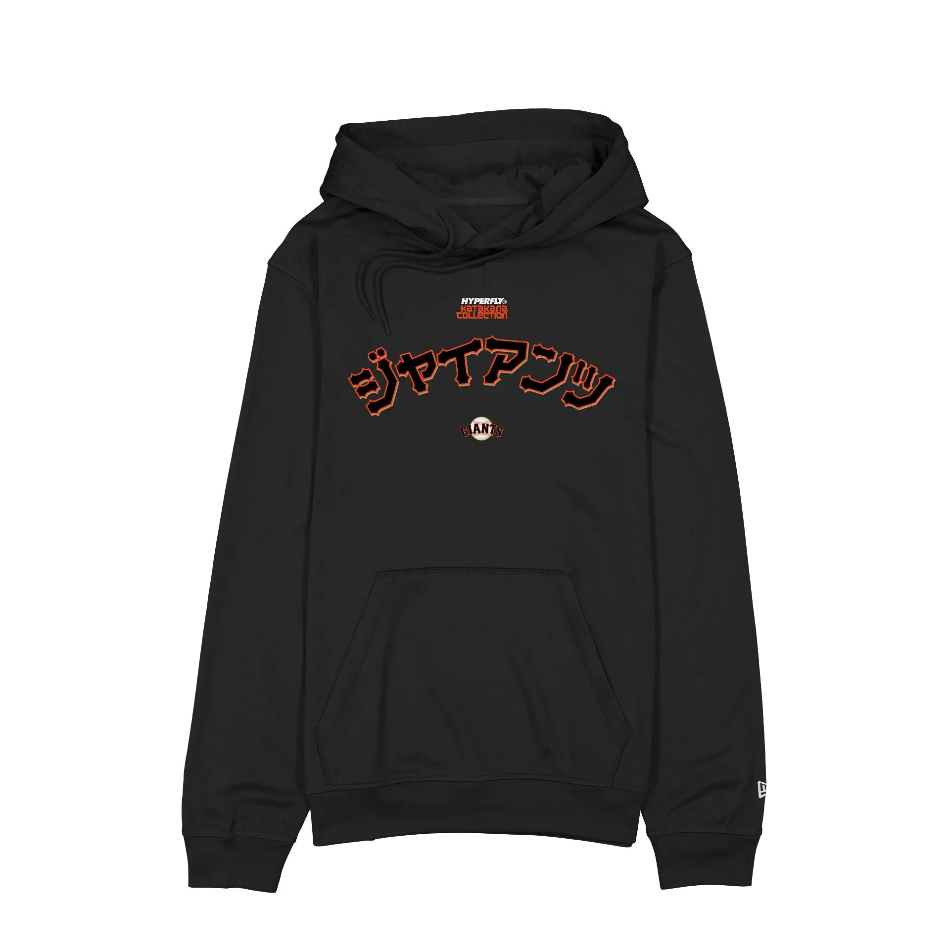Hyperfly Katakana x San Francisco Giants Hoodie sold by New Era