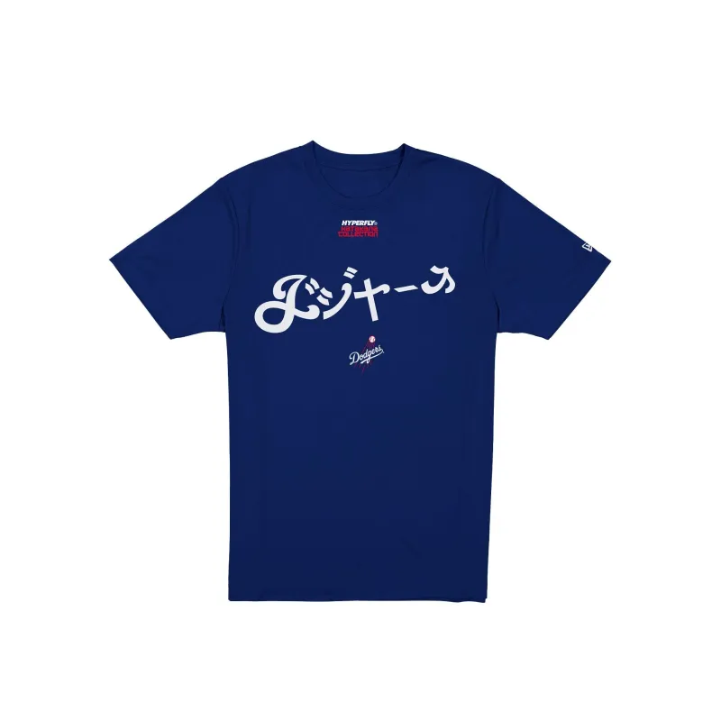 Hyperfly Katakana x Los Angeles Dodgers T-Shirt sold by New Era