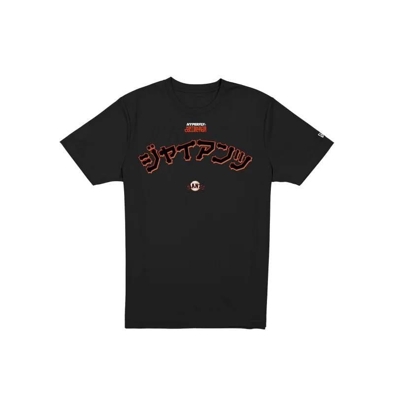 Hyperfly Katakana x San Francisco Giants T-Shirt sold by New Era