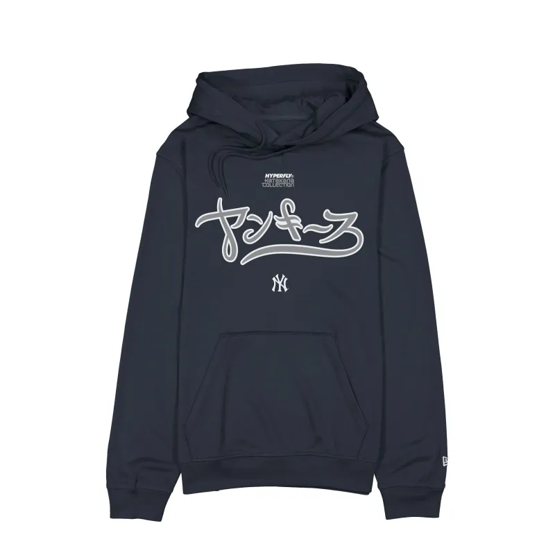 Hyperfly Katakana x New York Yankees Hoodie sold by New Era