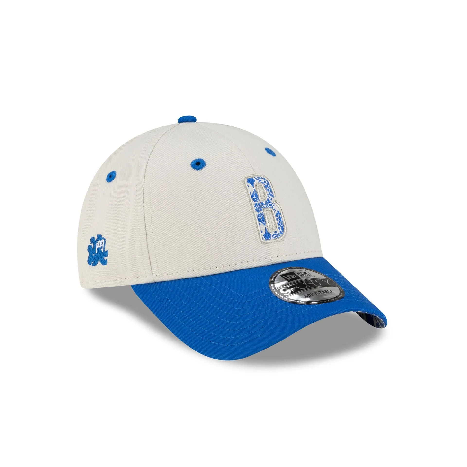 Brooklyn Nets China Games Ivory 9FORTY Adjustable Hat sold by New Era