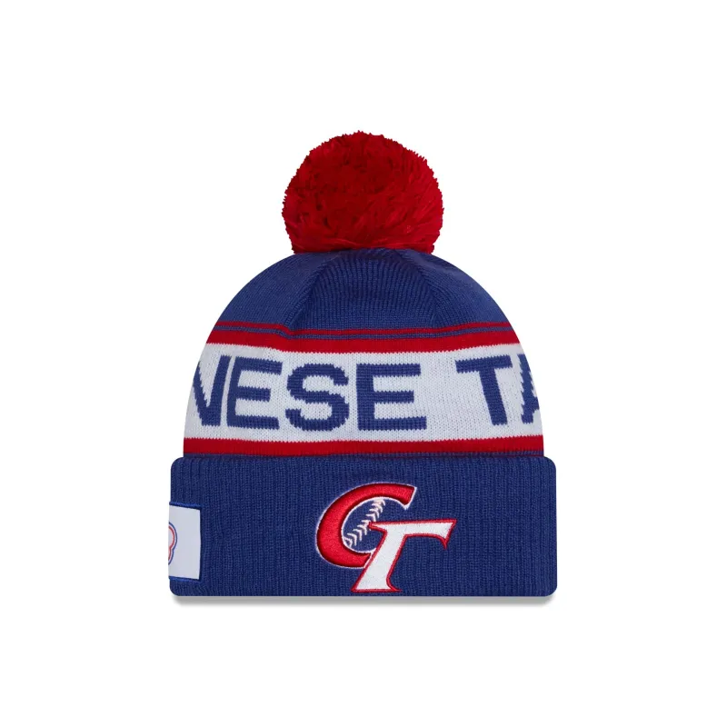 2026 World Baseball Classic Chinese Taipei Pom Knit Hat made by New Era
